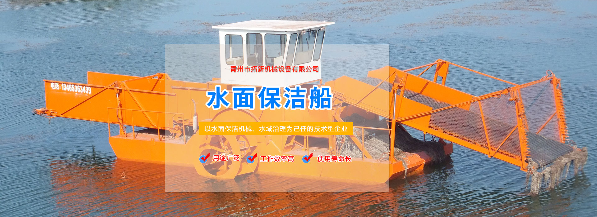 江蘇南合傳動機械有限公司